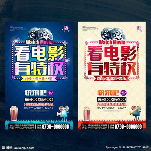 BowlingGreenStateUniversity经济学文凭证书